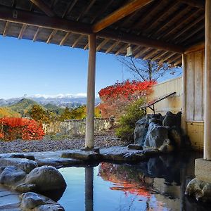 Takayama Kanko Hotel